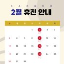 미소라움치과의원 이미지