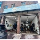 신영카센타 이미지