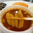 신화신가네매운떡볶이 | 대전 목동맛집 신가네매운떡볶이 내돈내산 솔직후기