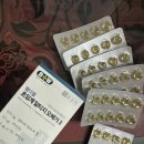 대교약국 이미지