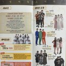 JTN아트홀3관 네이버블로그