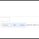 성명오토바이