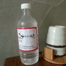 희야네인테리어