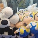 킹덤오락실 이미지