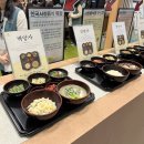 로또만물상 | 2026 불교박람회 ㅣ 서울국제불교박람회 첫날 방문 후기