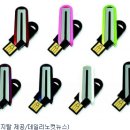 스윙pc방 이미지