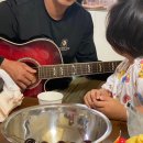 스테이 맷돌채 이미지