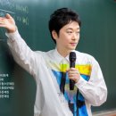 위너스아카데미 이미지