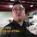 삼천리가스보일러서비스