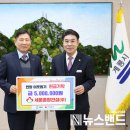 (주)세움건설 - 논산시 시민로210번길 4 | (주)세움건설