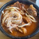 금강산갈비찜 이미지