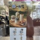 더벤티중화 | 더벤티 이천쌀 아인슈페너 후기 당류 카페인 함량