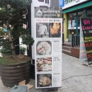 더바베큐 이미지