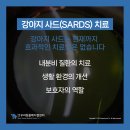 우리동물메디컬센터 이미지