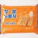 톡톡스낵 이미지