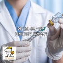 케이메디컬클리닉