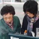 박정희로-32 이미지