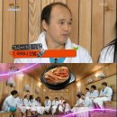 해피홈쇼핑