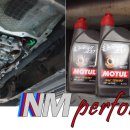 디젤모터스 이미지