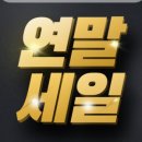 에이스텐트세탁 경기남부점 이미지