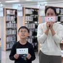 옥천군민도서관 이미지