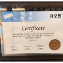 JW메디텍 이미지