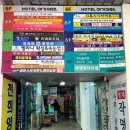 라움 스킨& 바디