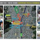 화신노블레스6차 이미지