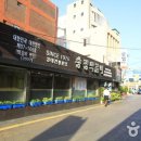 송정1호 이미지