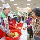 불정마트 이미지