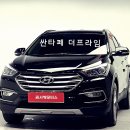현대우리모터스 네이버블로그