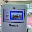 보성체육관 | 2025년 보성녹차 마라톤대회 다녀온 후기