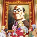 엘리제여관 이미지