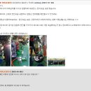 카맨샵대명