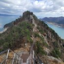 4월 15일 사량도 지리산(통영) 섬산행 예약.^^ 이미지