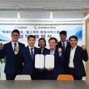 케이제이케어