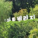김포LPG자동차주유소 네이버블로그