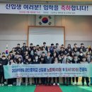 ㈜이원 이미지