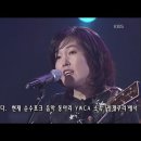 얼굴 - 바이올린 연주곡 이미지