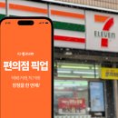 모든중고나라 - 북구 침산로 283 | 모든중고나라
