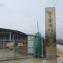 용목동농장 이미지