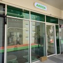 아꼬아 펫 살롱 이미지