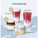 푸른봉투