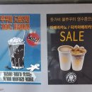 돗가비불쭈꾸미태장점