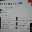 티쓰리영어
