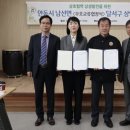 상인1동행정복지센터 이미지