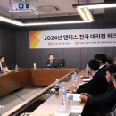 조은메딕스 이미지