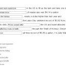 66 11-9-26 US gas price, all time record 이미지