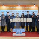 ㈜풀무원건강생활 이미지