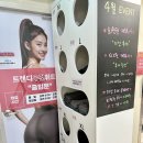 휘트니스우먼 | 명일동 여성전용 헬스장 트렌디우먼휘트니스 방문 후기